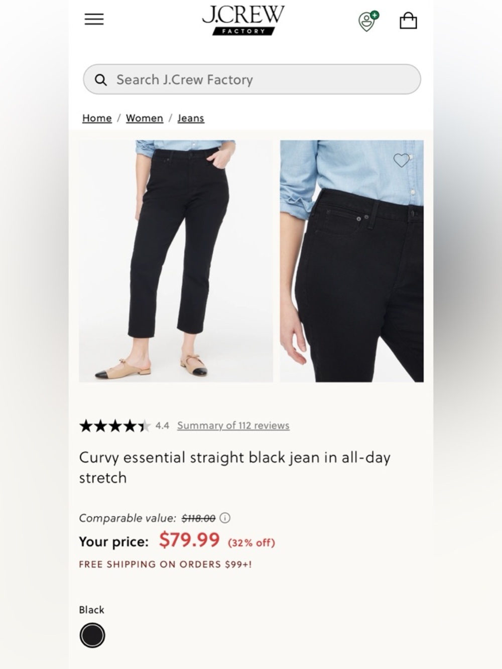 J. Crew Factory Curvy Straight Leg Jeans - Black